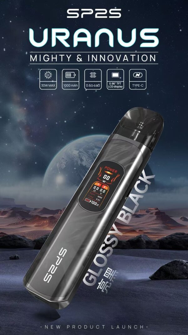 SP2S天王星灌油主機